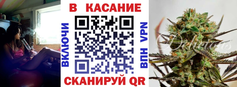 Купить Слободской Кокаин МАРИХУАНА Меф Амфетамин ГАШИШ
