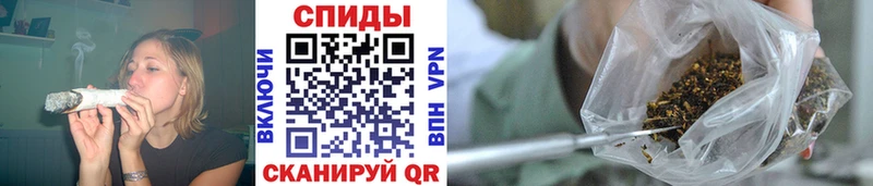 Бутират BDO 33% Слободской