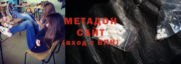 кокс Покачи