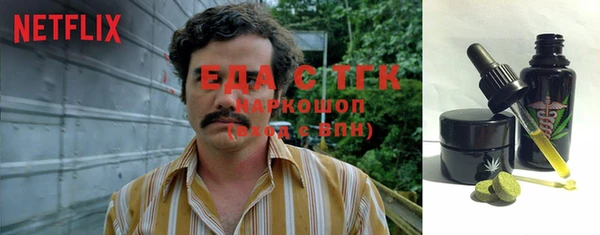 стаф Аксай