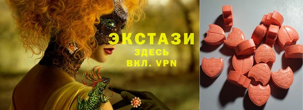 spice Покровск