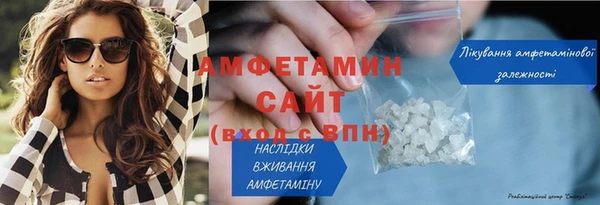 кокс Покачи