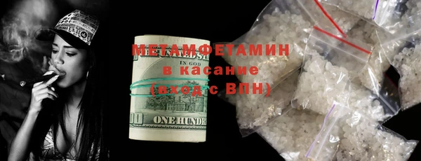 кокс Покачи