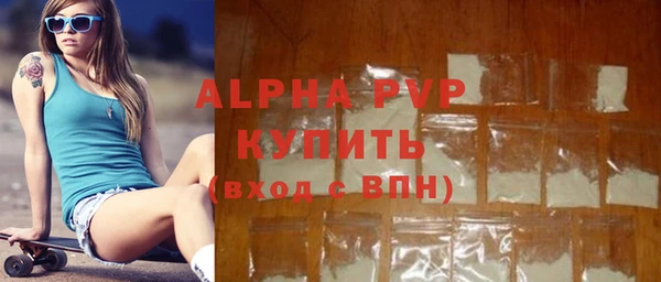 кокс Покачи