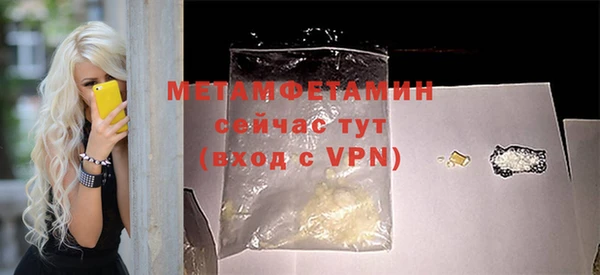 кокс Покачи