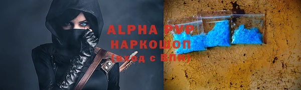 a pvp Приозерск