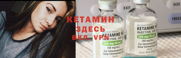 хмурый Покров
