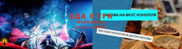 кокс Покачи