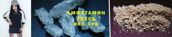 кокс Покачи