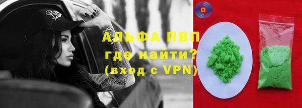 кокс Покачи