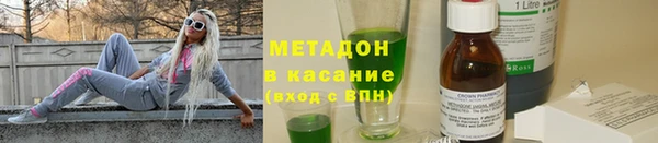 круглые Тольятти