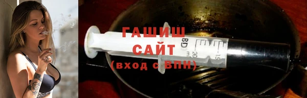 spice Покровск