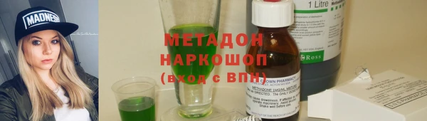a pvp Алагир