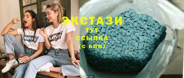 соль курить ск Протвино