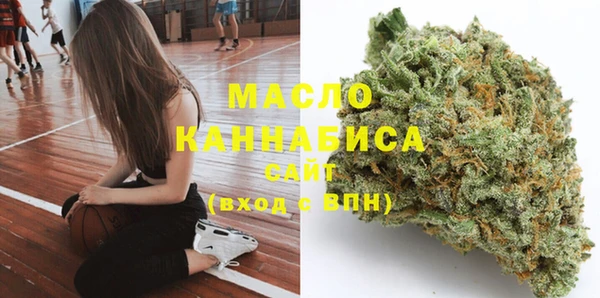 таблы Барнаул