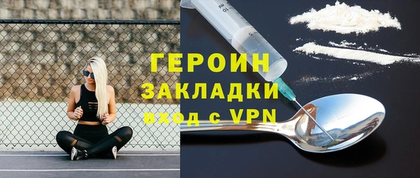 хмурый Покров