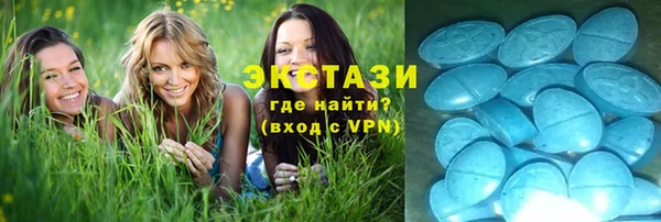 spice Покровск