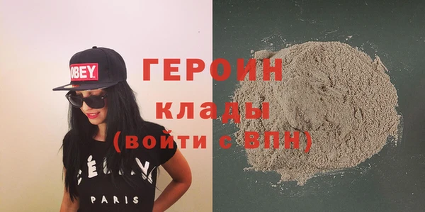 наркотики Зеленодольск