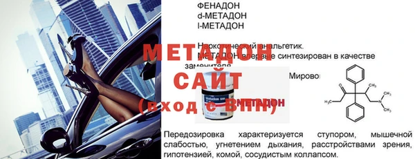 хмурый Покров