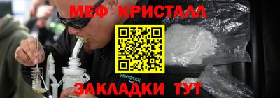 ГАЛЛЮЦИНОГЕННЫЕ ГРИБЫ Малгобек