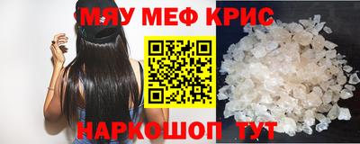 ГАЛЛЮЦИНОГЕННЫЕ ГРИБЫ Малгобек