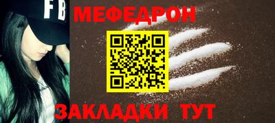 гашишное масло Малоярославец