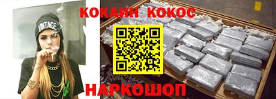 ГАЛЛЮЦИНОГЕННЫЕ ГРИБЫ Малгобек