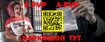 ГАЛЛЮЦИНОГЕННЫЕ ГРИБЫ Малгобек