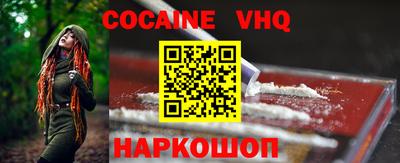 спиды Мариинск