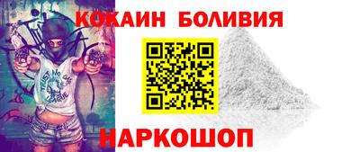 ГАЛЛЮЦИНОГЕННЫЕ ГРИБЫ Малгобек