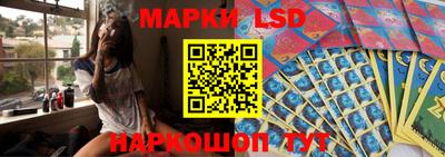 ГАЛЛЮЦИНОГЕННЫЕ ГРИБЫ Малгобек