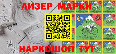 гашишное масло Малоярославец
