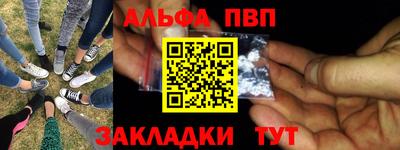 ГАЛЛЮЦИНОГЕННЫЕ ГРИБЫ Малгобек