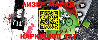 ГАЛЛЮЦИНОГЕННЫЕ ГРИБЫ Малгобек