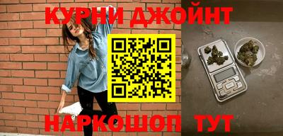 спиды Мариинск
