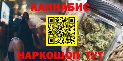 спиды Мариинск