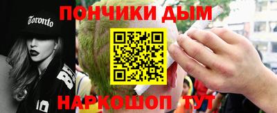 спиды Мариинск