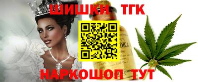 ГАЛЛЮЦИНОГЕННЫЕ ГРИБЫ Малгобек