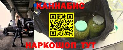 спиды Мариинск