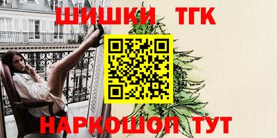 спиды Мариинск