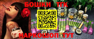 спиды Мариинск