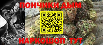 СК Пушкино