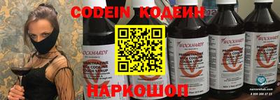 спиды Мариинск
