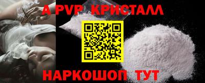 ГАЛЛЮЦИНОГЕННЫЕ ГРИБЫ Малгобек