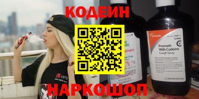 ГАЛЛЮЦИНОГЕННЫЕ ГРИБЫ Малгобек