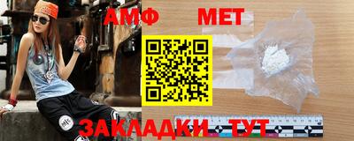 гашишное масло Малоярославец