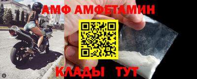 кокаин перу Пугачёв