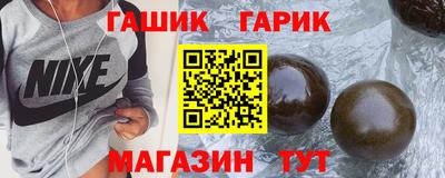 ГАЛЛЮЦИНОГЕННЫЕ ГРИБЫ Малгобек