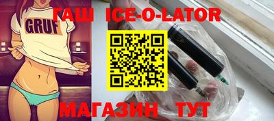 ГАЛЛЮЦИНОГЕННЫЕ ГРИБЫ Малгобек