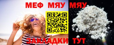 гашишное масло Малоярославец